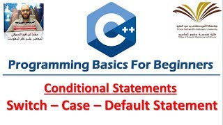 5 Programming with C  Switch  Case  default statement برمجة [upl. by Brantley]