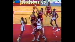 Arvydas Sabonis vs David Robinson FIBANBA [upl. by Selina]