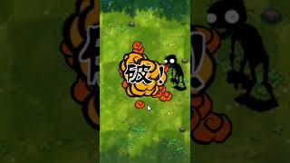 Have you tried the Plants Vs Zombies Fusion Mod PVZ pvz plantsvszombies [upl. by Nosreffej]