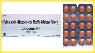 flavedon mr tab Rxtrimetazidine [upl. by Weigle814]