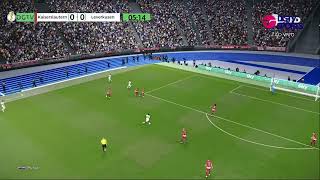 FC Kaiserslautern vs Leverkusen  DFBPokal 2324  PES 2021 [upl. by Rise37]