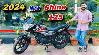 2024 New Honda Shine  honda cb shine review new changes  best mileage bike commuter bike [upl. by Meedan]