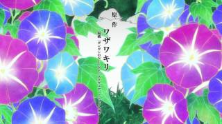 The morose mononokean opening [upl. by Codd]