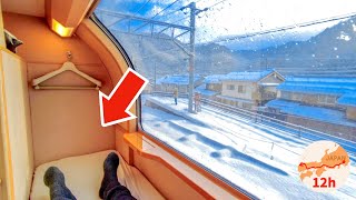 Cheapest Private Room on Japans Overnight Sleeper Train 😴 12 Hour Trip from Tokyo 寝台特急サンライズ出雲 vlog [upl. by Janice]