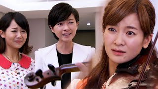 四姐妹失散16年，怎料灰姑娘一個舉動就讓她們相認！cdrama 瓊瑤 吻戲 [upl. by Orpheus]