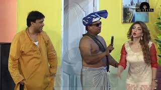 Gulfam Best Comedy Scene  Mehak Noor  New Stage Drama Clip 2019 [upl. by Londoner]