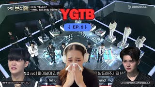 YGTB Ep 9 Reaction  Gua nangis sampe ketiduran😭😭💔 [upl. by Yenolem]