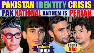 IS PAKISTANS NATIONAL ANTHEM IN PERSIAN  PAKISTANS IDENTITY CRISIS  PAK PUBLIC SHOCKING REACTIO [upl. by Eissert]