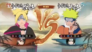 Naruto Shippuden Ultimate Ninja Storm 4  Mina Hokad VS Afro Senju  Top 8  WW Chicago 2016 [upl. by Gravante]