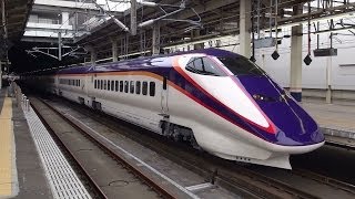 【山形新幹線「つばさ」 新エクステリアデザイン】JR東日本E3系2000番台L64編成 大宮 [upl. by Accemahs]