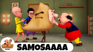 Samosaaa  Comedy Funny Cartoon  मोटू पतलू  Full Ep 87  Motu Patlu Show 2024 Hindi [upl. by Earas]