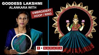 Varamahalakshmi blouse piece decoration  Quick and easy Lakshmi alankara  embroidery hoop  ring [upl. by Nimesh]