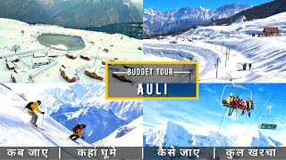 Auli Winter Budget Tour Plan  Auli Complete Tour Guide  How To Plan Auli Trip In A Cheap Way [upl. by Yatnoed]