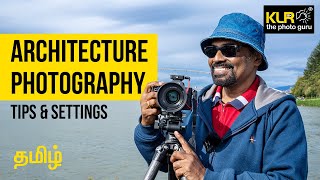 Architecture Photography tips and settings [upl. by Natalya111]