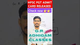 HPSC PGT Admit Card released 🔥🔥exam city hpsc pgt exam pgt exam date how to download [upl. by Nyrual]