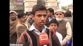 Dunya News  What actually happened at APS Peshawar on 16 December 2014 [upl. by Lattimer]