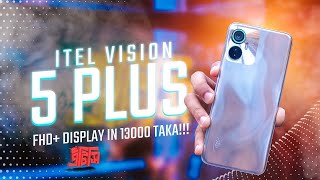 itel Vision 5 Plus Vision সুন্দরী ফোন [upl. by Kat572]