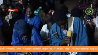 18 Safar Daïrra Matlaboule Chifai Touba Ndiarnou Réfane 2024 [upl. by Aicilra]