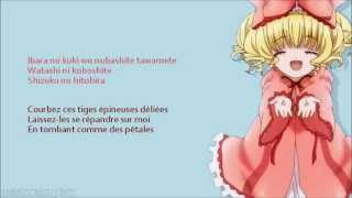 FULL Rozen Maiden 2013 OP 『Watashi no Bara wo Haminasai』 OriginalFrançais [upl. by Lumpkin]