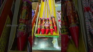 पटाखों के खरीदारी 🤣🎇  i diwali Special diwali diwalivibest firecracker festivallights india [upl. by Komsa610]