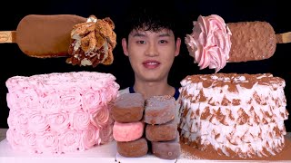 ASMR 생크림폭탄💣생크림 가득 케이크 하겐다즈 킷켓 초콜릿 아이스크림 먹방 Fresh Whipped Cream Cake With Chocolate Bar MuKBang [upl. by Conan]