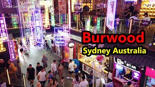 BURWOOD CHINATOWN  Exploring BURWOOD Town Centre  Burwood Sydney AUSTRALIA [upl. by Yendroc]