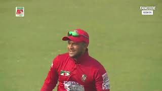 Bangladesh Premier League  Eliminator  Rangpur Riders vs Fortune Barishal Highlights [upl. by Cannell]