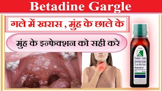 povidone iodine germicide gargle 2 wv mint flavor uses in hindi  Betadine Gargle use in hindi [upl. by Rialb309]