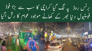 Biggest Food Festival in Karachi  Food Festival 2023  Burns Road [upl. by Barling]