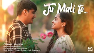 Tu Mali to  2024 new gujarati love song  madcap films [upl. by Leiser295]