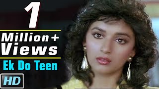 Ek Do Teen Char  Anil Kapoor Amit Kumar Tezaab Dance Song [upl. by Emanuela104]