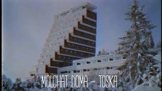 Russian Doomer Music  Molchat Doma playlist [upl. by Henley]