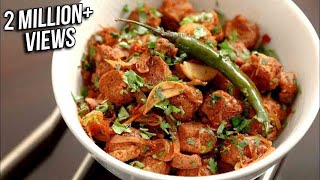 Soya Chunks Fry  How To Make Soyabean Fry  Healthy amp Easy Soybean Recipe  Ruchis Kitchen [upl. by Eldwin236]