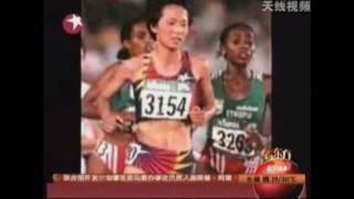 Womens 10000m World Record 293178 Wang Junxia [upl. by Ume189]