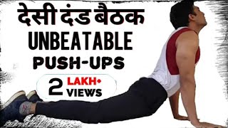 How to do Hindu Pushups Bodyweight Exercise for strength  Desi Dand Bethak Hindi  Aamir Mushtaq [upl. by Uke]