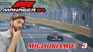 F1 Manager 24  GRANDE QUALIFICA  03 AUSTRALIA e GIAPPONE  Gameplay ITA [upl. by Kosiur326]