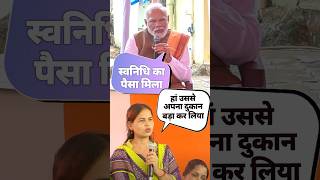 PM Modi interacts with beneficiary didis of SVANidhi scheme  shorts [upl. by Hcnarb]