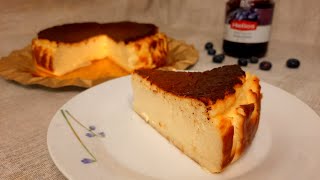 Tarta de queso La Viña 🍰 Receta Auténtica🤩 [upl. by Macswan378]