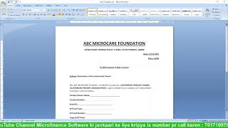 Letter of Authorization LOA for DLT Registration For Micro Loan Software call 917505695563 [upl. by Arlin]