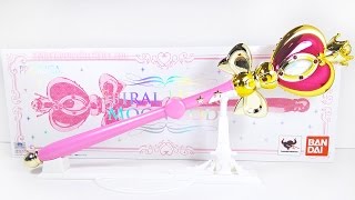 Sailor Moon Spiral Heart Moon Rod PROPLICA Review Comparison 2015 [upl. by Namar]