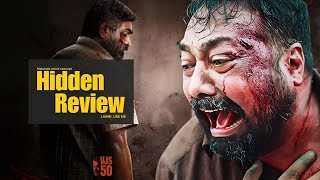 I saw the Best film in my Life😱 Maharaja Movie REVIEW  Vijay Sethupathi  Anurag Kashyap [upl. by Osugi]