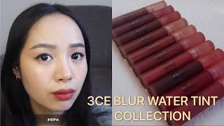 NEW 2021 3CE BLUR WATER TINT COLLECTION REVIEW amp SWATCHES  3CE 2021新款水光唇釉全系列10支试色与心得分享 [upl. by Akirat124]