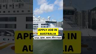 Jobs in Australia for indians [upl. by Neona]