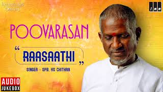 Poovarasan Movie Songs  Raasaathi  SPB  KS Chithra  Karthik  Ilaiyaraaja Official [upl. by Bobinette470]