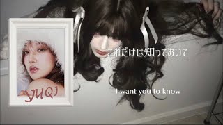 私はあんたの人形じゃない《 Doll  GIDLE 》【日本語字幕・カナルビ・パート分け】 [upl. by Mikeb]