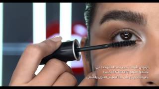 Waad makeup artist taking over makeup for ever [upl. by Anirtac]