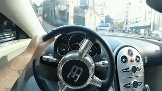 Driving the Bugatti Veyron in Paris Akram Ojjeh Junior [upl. by Omor298]