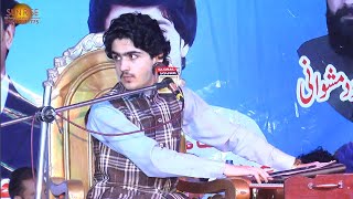 Adam Khana Charsi  Omaid Bakhsh Pashto Song 2024  New Pashto Song 2024  HD Video  Pashto Music [upl. by Sidwell533]