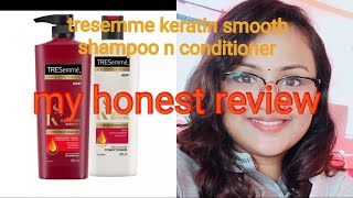 TRESEMME KERATIN SMOOTH SHAMPOO AND CONDITIONER REVIEWMY HONEST REVIEWMALAYALAM [upl. by Lucy422]