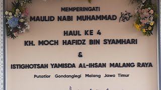 KH CHAUDIL ULUM  NGAJI SEDERHANA MUDAH DI FAHAMI santrialumnimuhibbinppmhaputatlorkhaul [upl. by Ardnaek]